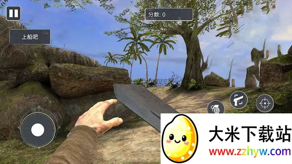 ��Ұս����������2026�ٷ�����v1.1 �ֻ����ͼ