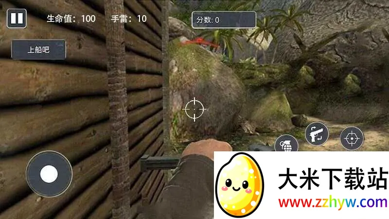 ��Ұս����������2026�ٷ�����v1.1 �ֻ����ͼ