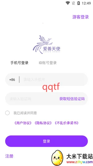 ������ʹ