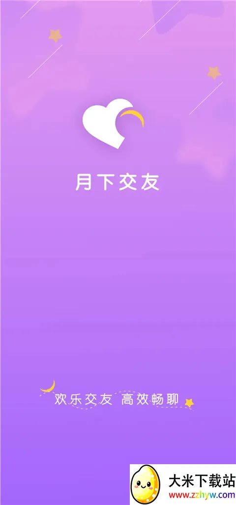 ���½���