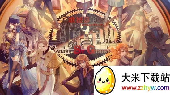 ʥ��¼ε�����v2.018 �ֻ����ͼ