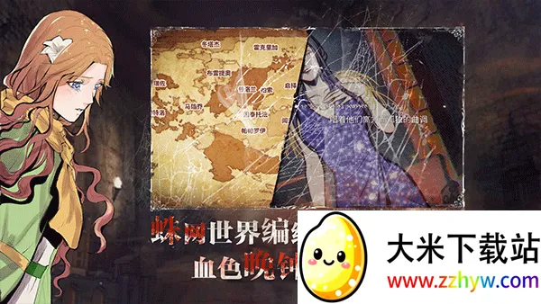 ʥ��¼ε�����v2.018 �ֻ����ͼ