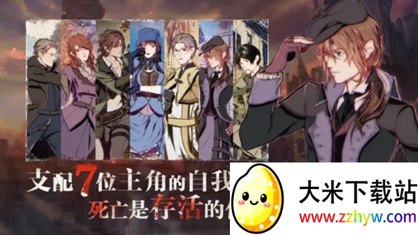 ʥ��¼ε�����v2.018 �ֻ����ͼ