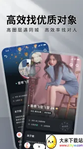 MarryU���׽��������ֻ���v9.30.0 ��Ѱ��ͼ