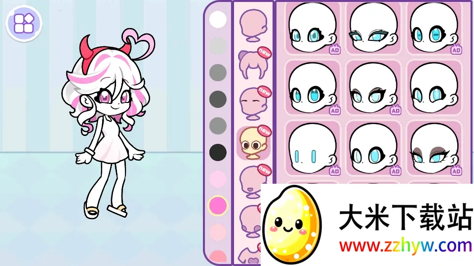 ��ʹ������ż������v1.1 �ٷ������ͼ