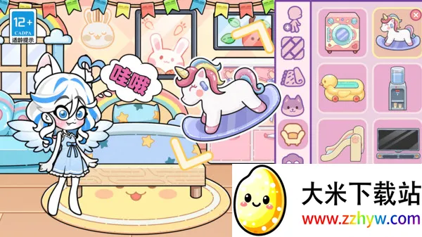 ��ʹ������ż������v1.1 �ٷ������ͼ