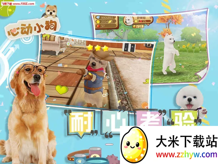 �Ķ�С��2026�ٷ�����v1.1.0 ��׿���ͼ