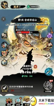 а�޾��ǿ�2026���°汾v1.0 ��Ѱ��ͼ