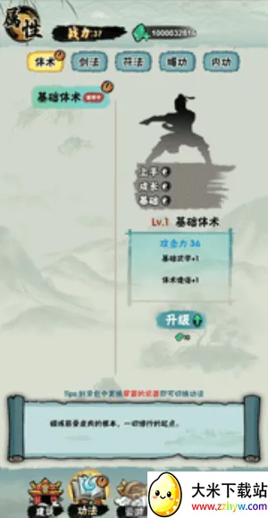 а�޾��ǿ�2026���°汾