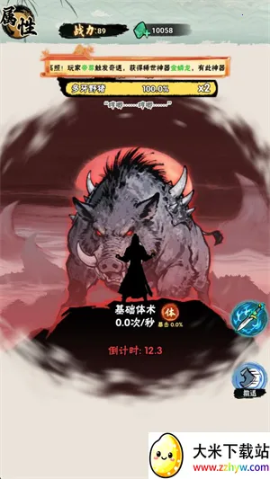 а�޾��ǿ�2026���°汾