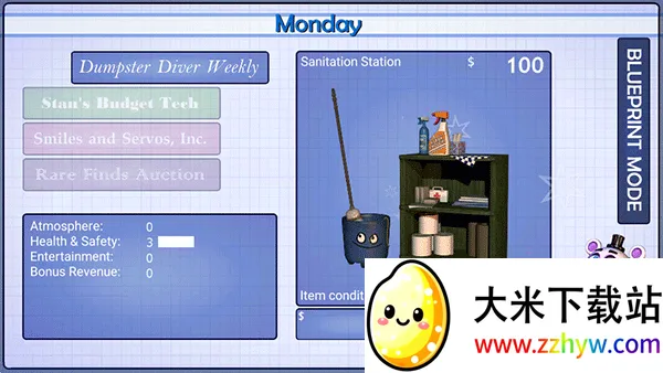 ����ܵ���ҹ��2026�ٷ����°汾v1.0 �ֻ����ͼ