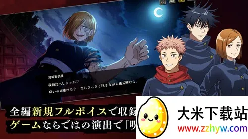 ������ս��ӰѲ�������ֻ���v2.4.1 ��Ѱ��ͼ