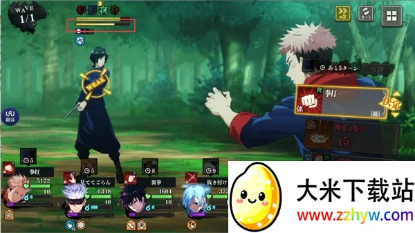 ������ս��ӰѲ�������ֻ���