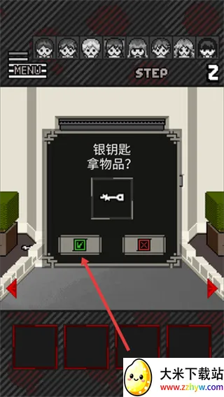 ���������2026���°汾