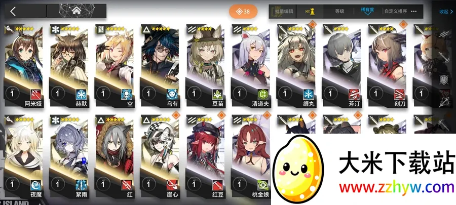 ���շ���2026�ٷ�����v2.6.71 �ٷ������ͼ