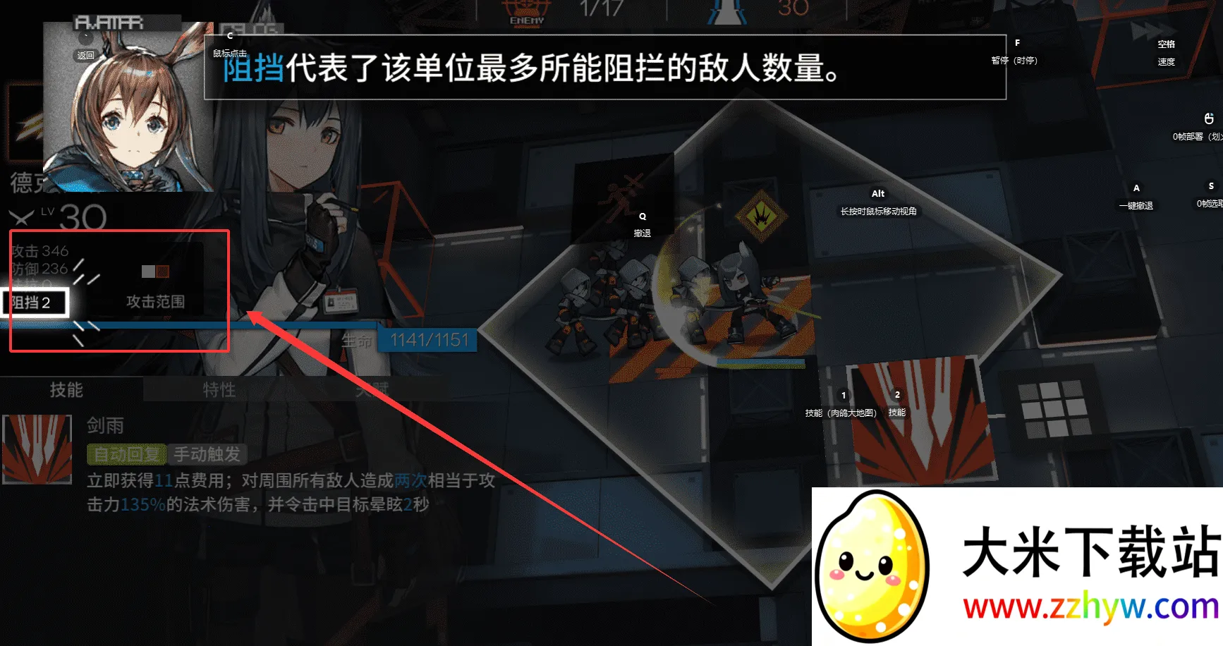 ���շ���2026�ٷ�����