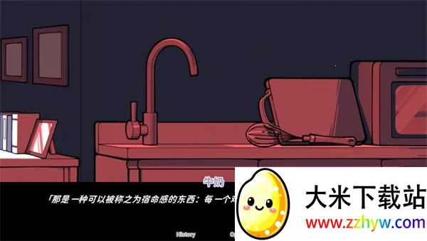 �����ڵ������2026�ٷ�����v1.0 ��Ѱ��ͼ