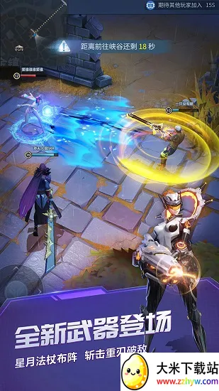 ս��Ӣ��2026�ٷ����°汾