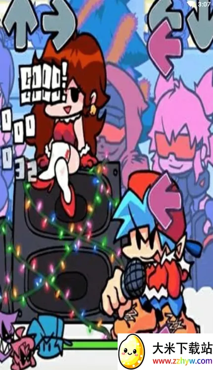 ����ҹ�ſ˴�˵֮��v0.2.7 ��׿���ͼ