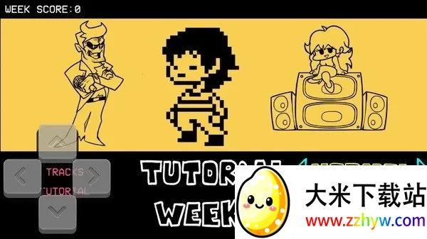 ����ҹ�ſ˴�˵֮��v0.2.7 ��׿���ͼ