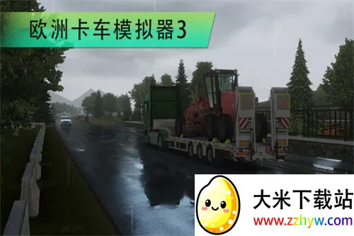 ŷ�޿���ģ����3v0.5.4 ��׿���ͼ