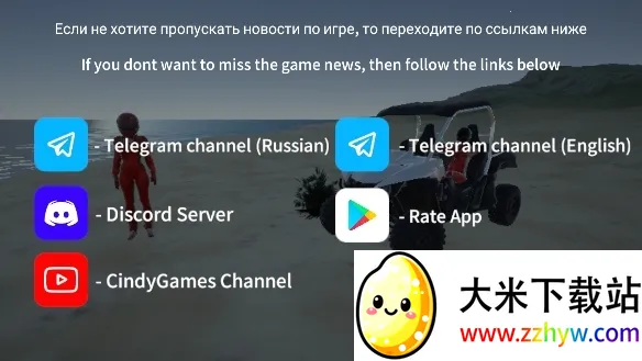 ���ϳ���ģ����