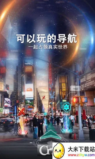 ����߰�׿���ֻ���v6.3.31 �ֻ����ͼ