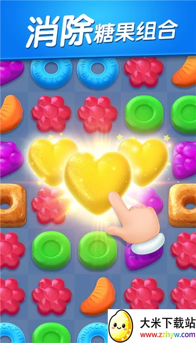 ����������2026���ذ�װv2.25.4 �ֻ����ͼ