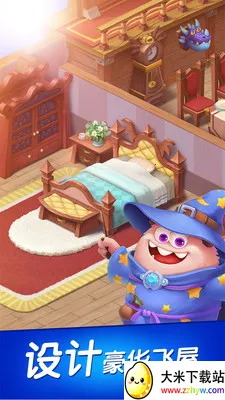 ����������2026���ذ�װv2.25.4 �ֻ����ͼ