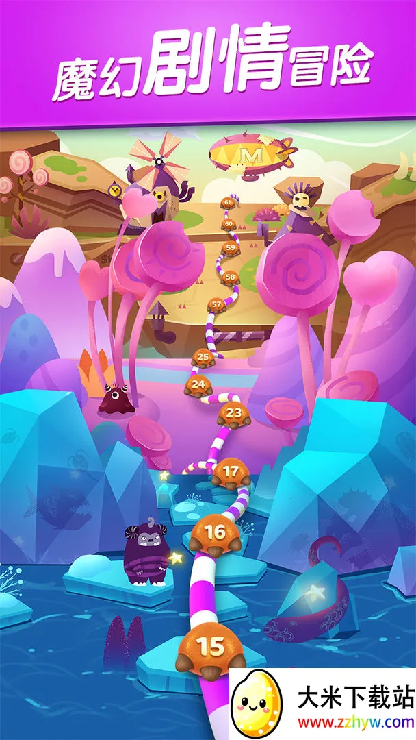 ����������2026���ذ�װv2.25.4 �ֻ����ͼ