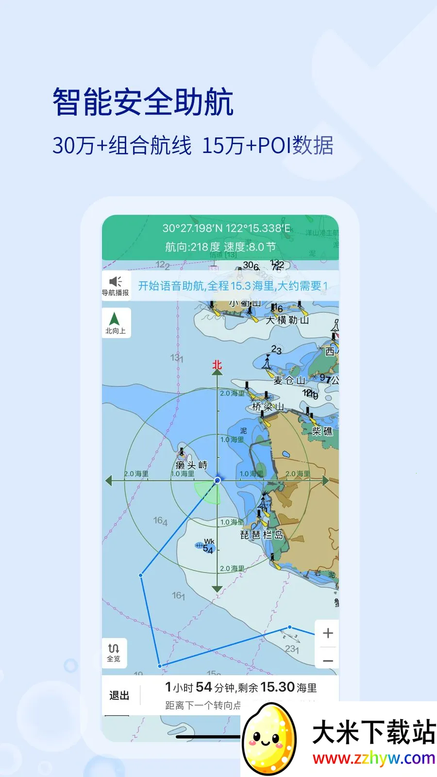 ��e��v4.2.24 �ֻ����ͼ