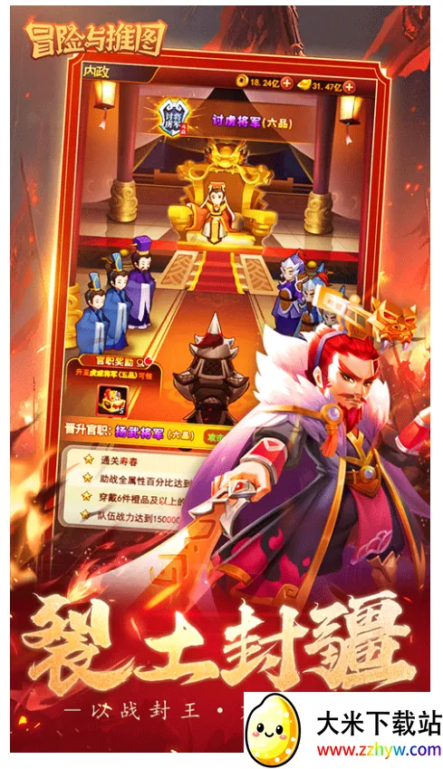 ð������ͼv1.0.6 ��׿���ͼ