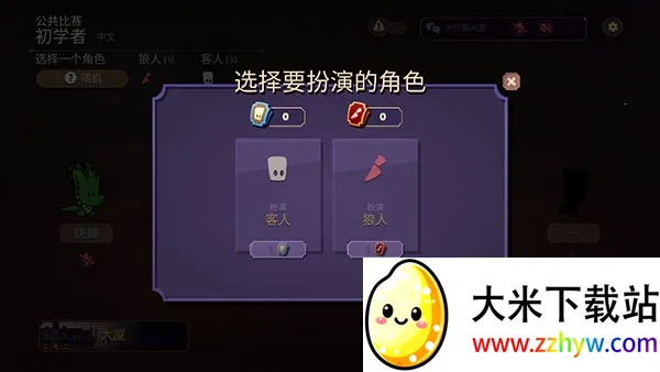 ���������ش���2026���ذ�װ