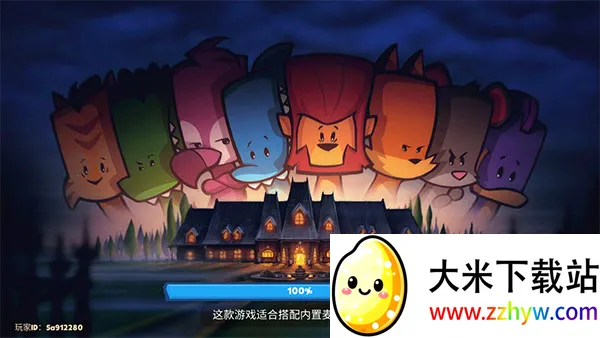 ���������ش���2026���ذ�װ