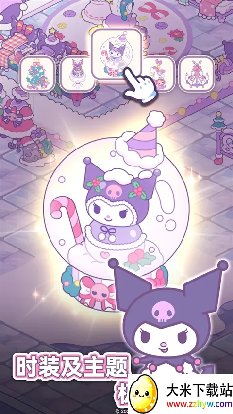 ����è�ҵ���֮��2026���ذ�װv1.4.6 ��׿���ͼ