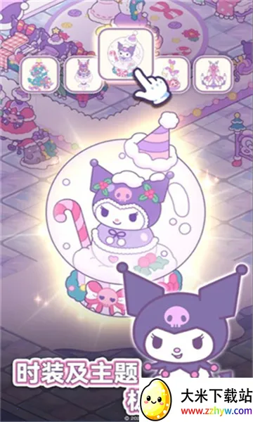 ����è�ҵ���֮��2026���ذ�װv1.4.6 ��׿���ͼ