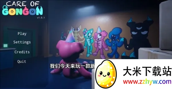 �����ж����ڶ��°�׿���ֻ���v1.0.1 �ٷ������ͼ