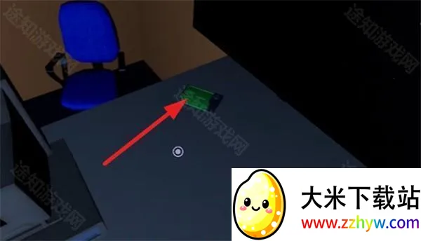 �����ж���