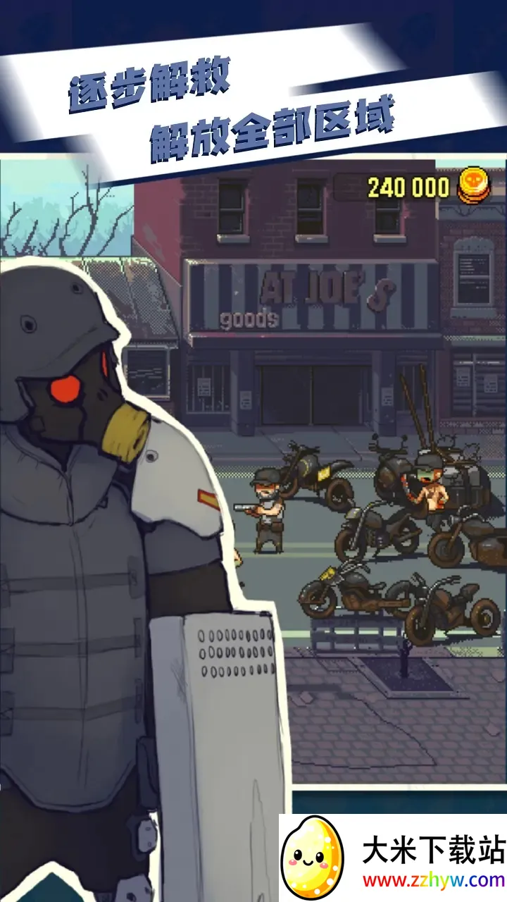 ȫ��ʬ��ս��ɫ�����ֻ���v4.2.2 �ֻ����ͼ