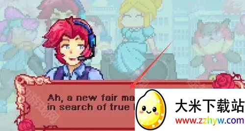 ��ô�л����ֽ�ͼ3