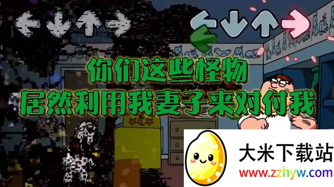 ����ҹ�ſ˴��󻯶��֮��