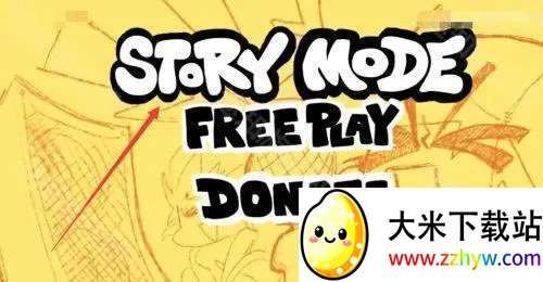 ��ô�л����ֽ�ͼ2