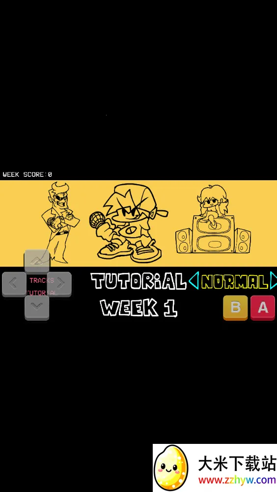 ����ҹ�ſ˴��󻯶��֮��