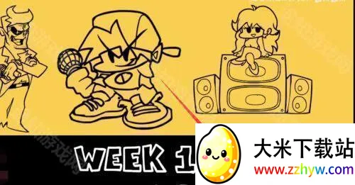 ��ô�л����ֽ�ͼ4