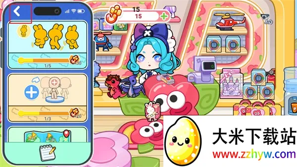 ��С����������֮��