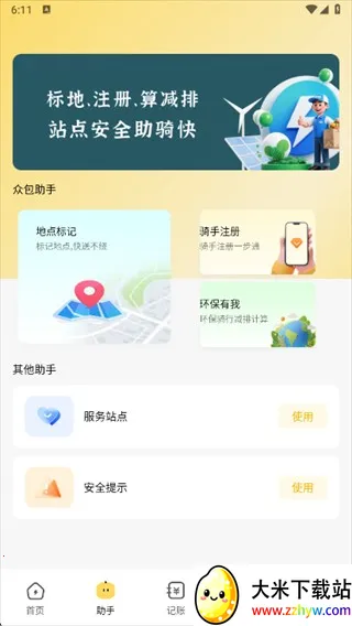 ͬ��������������