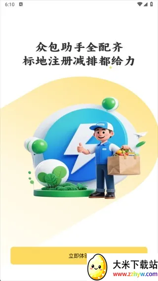 ͬ��������������