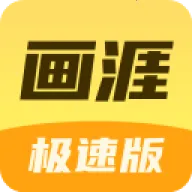 ����2026�ٷ�����v2.0.6 ��׿��