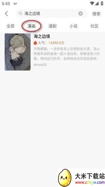 ����2026�ٷ�����