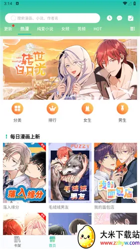 ����2026�ٷ�����